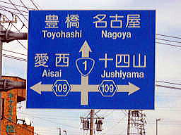 ���f�B�[�X�E�u���C�_���V�F�[�r���O�@�V�F�[�r���O�G�X�e�ŎO�d���l���s�E�K�����ʂ�荑��1�����ŃA�J�z���ւ��z���̕�4