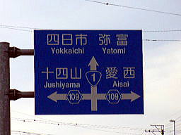 ���f�B�[�X�E�u���C�_���V�F�[�r���O�@�V�F�[�r���O�G�X�e�Ŗ��É����ʂ�荑��1�����ŃA�J�z���ւ��z���̕�4