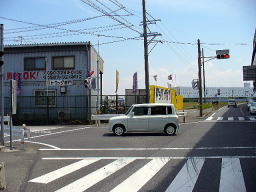 ��������E�ԉŃV�F�[�r���O�@���炻��G�X�e�ō������H�𗘗p������x�C���^�[�`�F���W�����Ԃ��ăA�J�z���ւ��z���̕�7